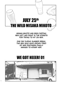 Page 3: 002.jpg | Natsuyasumi Kocchan Jiyuu Kenkyuu | View Page!