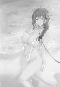 Page 2: 001.jpg | Natsuyasumi no Saimin Jiyuu Kenkyuu | View Page!