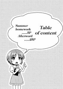 Page 3: 002.jpg | Natsuyasumi no Shukudai | View Page!