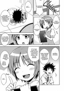 Page 4: 003.jpg | Natsuyasumi no Shukudai | View Page!