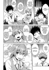 Page 7: 006.jpg | Natsuyasumi no Shukudai | View Page!