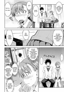 Page 9: 008.jpg | Natsuyasumi no Shukudai | View Page!