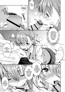 Page 16: 015.jpg | Natsuyasumi no Shukudai | View Page!