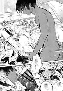 Page 2: 001.jpg | Natural | View Page!