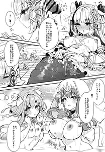 Page 5: 004.jpg | Natural | View Page!