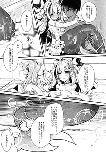 Page 6: 005.jpg | Natural | View Page!