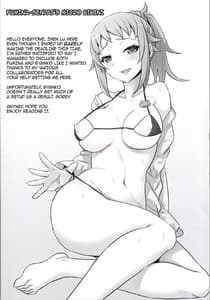 Page 2: 001.jpg | Nayamashii Fighters | View Page!