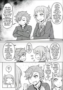 Page 4: 003.jpg | Nayamashii Fighters | View Page!