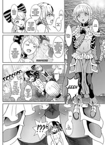 Page 16: 015.jpg | Nazarick Biyori 8 | View Page!