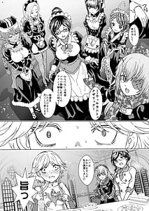 Page 6: 005.jpg | Nazarick Biyori 9 | View Page!