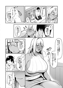 Page 3: 002.jpg | Nazeka Bungeibu ni Ita Gal Musume to Hitasura Sex Suru Hanashi | View Page!