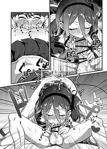 Page 11: 010.jpg | Nazeka Inran ni Natta Alice ni Osowarete Ecchi Suru Hon | View Page!