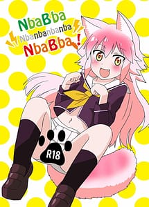 Read Nbabba Nbanbanbanba Nbabba! with English Translation