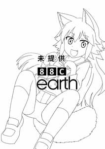 Page 2: 001.jpg | Nbabba Nbanbanbanba Nbabba! | View Page!