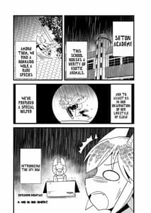 Page 3: 002.jpg | Nbabba Nbanbanbanba Nbabba! | View Page!