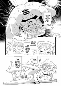 Page 12: 011.jpg | Nbabba Nbanbanbanba Nbabba! | View Page!