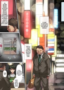 Page 3: 002.jpg | NeCafe de Deatta Iede Musume Watashi ga Kanojo to no Sex ni Hamaru made | View Page!