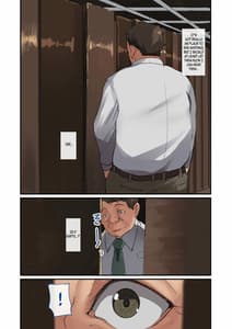 Page 7: 006.jpg | NeCafe de Deatta Iede Musume Watashi ga Kanojo to no Sex ni Hamaru made | View Page!