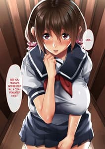 Page 12: 011.jpg | NeCafe de Deatta Iede Musume Watashi ga Kanojo to no Sex ni Hamaru made | View Page!