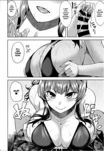 Page 9: 008.jpg | Ne Nuitageyokka | View Page!