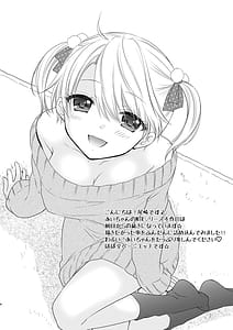 Page 4: 003.jpg | Nearest to Real LOVE 4 | View Page!