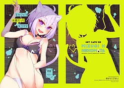 Page 1: 000.jpg | Necafe de Mizugi Ecchi Nekomata | View Page!