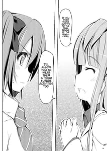 Page 5: 004.jpg | Neck-Pai s | View Page!