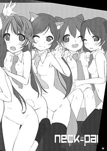 Page 7: 006.jpg | Neck-Pai s | View Page!