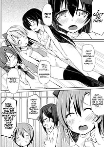 Page 9: 008.jpg | Neck-Pai s | View Page!