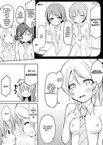 Page 10: 009.jpg | Neck-Pai s | View Page!