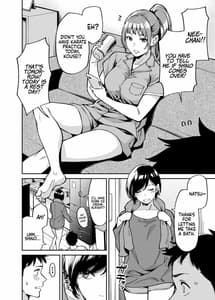 Page 3: 002.jpg | Nee-chan no Tomodachi | View Page!