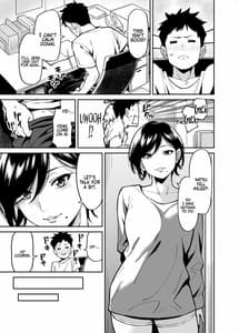 Page 6: 005.jpg | Nee-chan no Tomodachi | View Page!