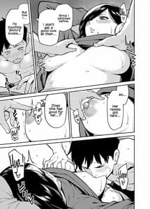 Page 14: 013.jpg | Nee-chan no Tomodachi | View Page!