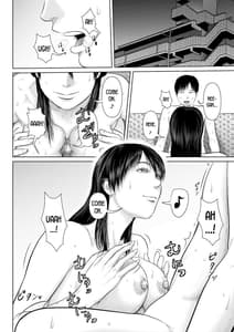 Page 2: 001.jpg | Nee-san Fuku o Kite Kudasai 4 | View Page!