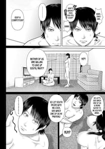 Page 4: 003.jpg | Nee-san Fuku o Kite Kudasai 4 | View Page!