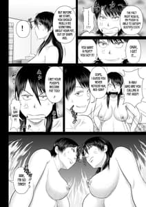 Page 6: 005.jpg | Nee-san Fuku o Kite Kudasai 4 | View Page!