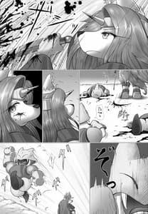 Page 3: 002.jpg | Nee-san to Mou Ichido | View Page!