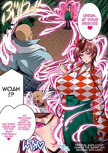 Page 5: 004.jpg | Nee-san vs Chougokubuto | View Page!