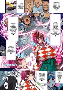 Page 6: 005.jpg | Nee-san vs Chougokubuto | View Page!