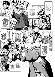 Page 4: 003.jpg | Nee Goshujin Kyo no Gohobi Madaa Bokukko Mesugaki Half Sakyubasu Dorei Musume ni Gohobi Seikatsu | View Page!