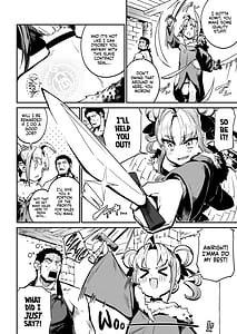 Page 5: 004.jpg | Nee Goshujin Kyo no Gohobi Madaa Bokukko Mesugaki Half Sakyubasu Dorei Musume ni Gohobi Seikatsu | View Page!