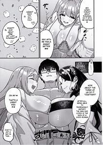 Page 4: 003.jpg | Nee Mister Darling | View Page!
