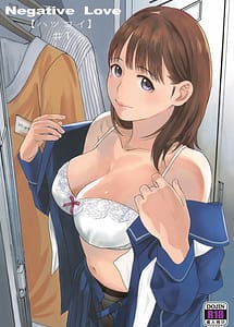 Read Negative Love Hatsukoi 1