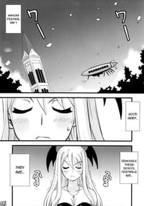 Page 4: 003.jpg | Negima Chikku Tengoku! 05 | View Page!