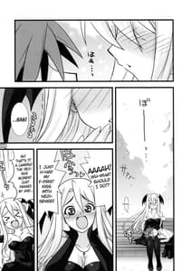 Page 8: 007.jpg | Negima Chikku Tengoku! 05 | View Page!