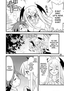 Page 9: 008.jpg | Negima Chikku Tengoku! 05 | View Page!