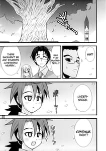 Page 10: 009.jpg | Negima Chikku Tengoku! 05 | View Page!