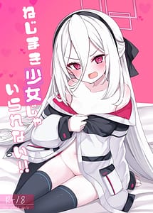 Read Nejimaki Shoujo ja Irarenai!