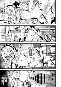 Page 16: 015.jpg | Nejimaki Shoujo ja Irarenai! | View Page!