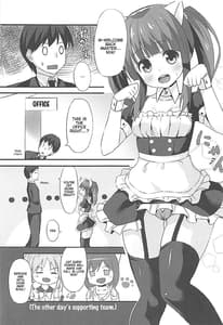 Page 2: 001.jpg | Neko Mimi to Maid to Chieri to Ecchi | View Page!